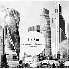skyscraper afterparty Moscow 09.11.2020
