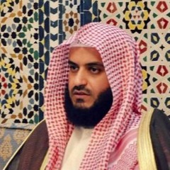 تلاوة خاشعة جدا سورة التغابن تسجيل ستديو 1439 هـ الشيخ مشاري راشد العفاسي