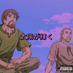 süt a nap (feat. bana)