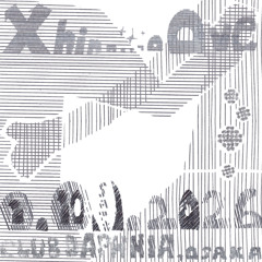 Jan.10(XO)th DAPHNIA, OSAKA ! THNNER P D  110 DANCE POLICE on the way !!