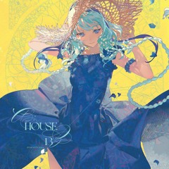 Darling 【AD:HOUSE 13】