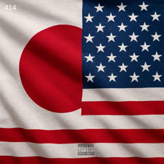 Zae Shakur & IshDARR - Nishiyama Daddy Daddy Remix