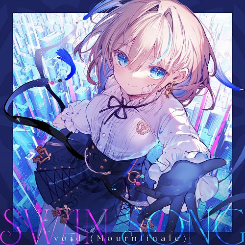 Swan Song -Swan Lake- (From Arcaea)