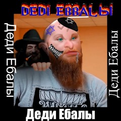 СЛЕЗЫ ОСЕНИ