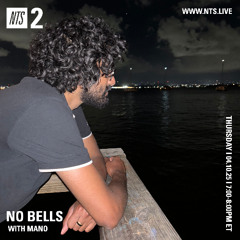 NTS April 2025: Mano
