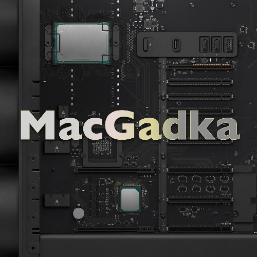 MacGadka #288 – Mac Pro: Miał być, a nie ma!