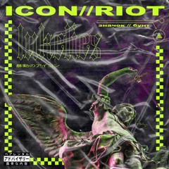 LUKE LIES - Riot
