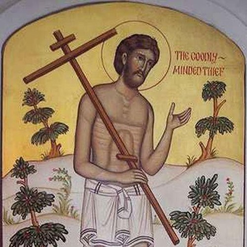 Ⲱⲟⲩⲛⲓⲁⲧⲕ ⲛⲑⲟⲕ ⲱ ⲇⲏⲙⲁⲥ - Veneration of Demas the Right Hand Thief