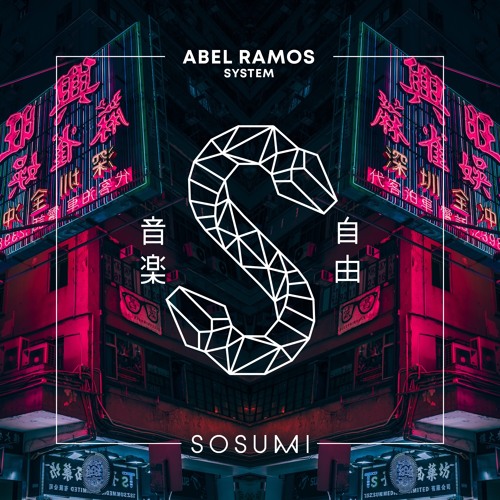 Abel Ramos - System (Original Mix)[FREE DOWNLOAD]