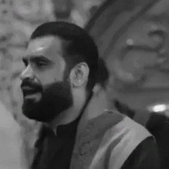 خلوني عنده باقي أيامي الرادود سيد شرف الستراوي البحراني