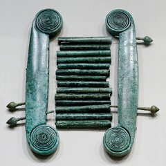 segMENT