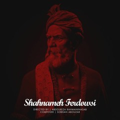 Shahnameh