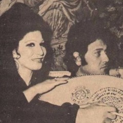 غايب وناسيني ولا فاكرني وشاريني؟ - كروان الشرق