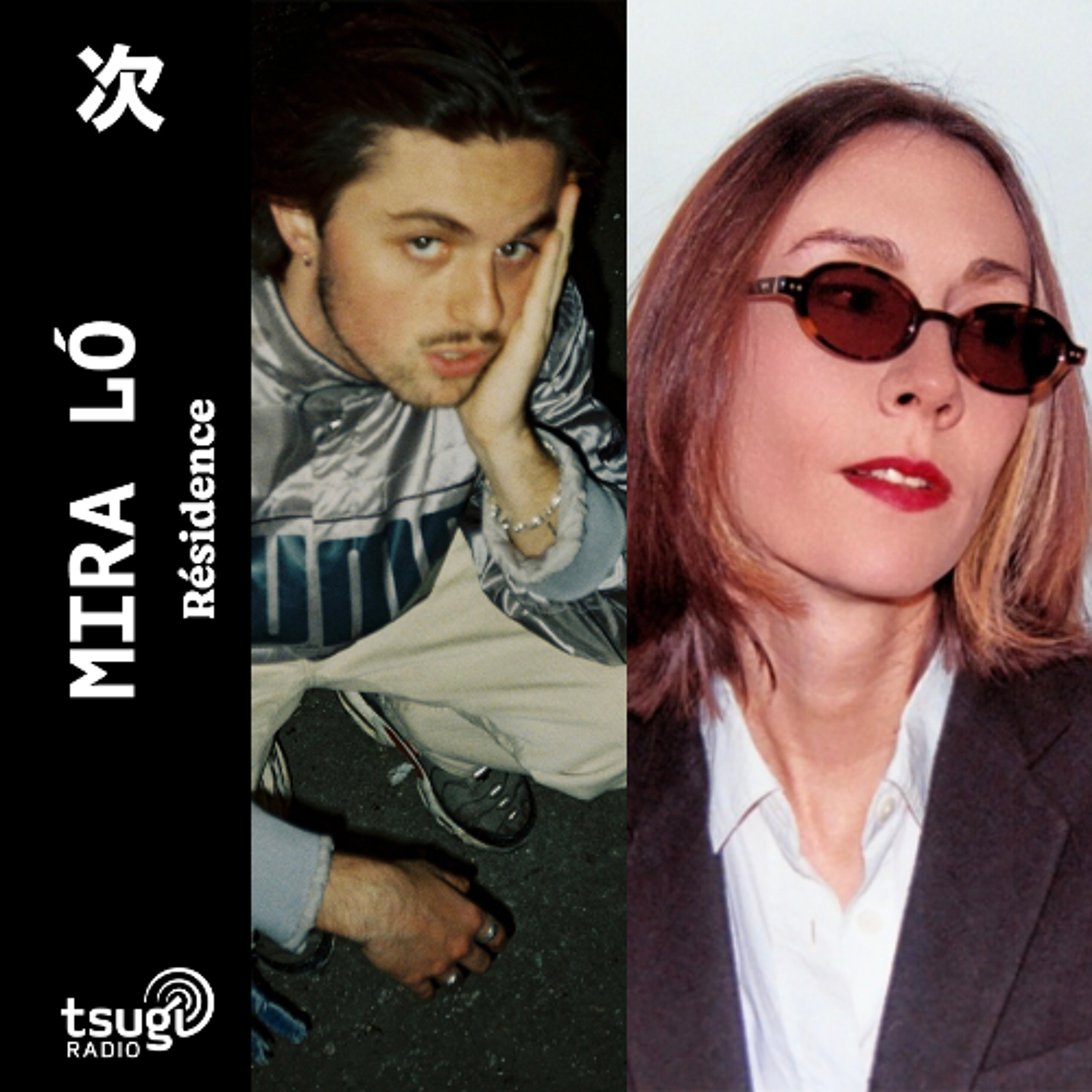 Mira Ló invite Asaya · Décembre 2025