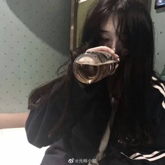 cupsize - компромат ( nightcoree)