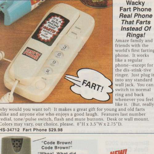 Electronic Fart Machines