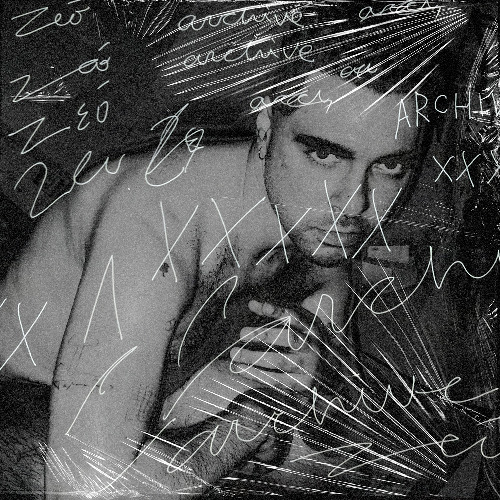 I NEED MONEY (An_id3al_machin3 remix)
