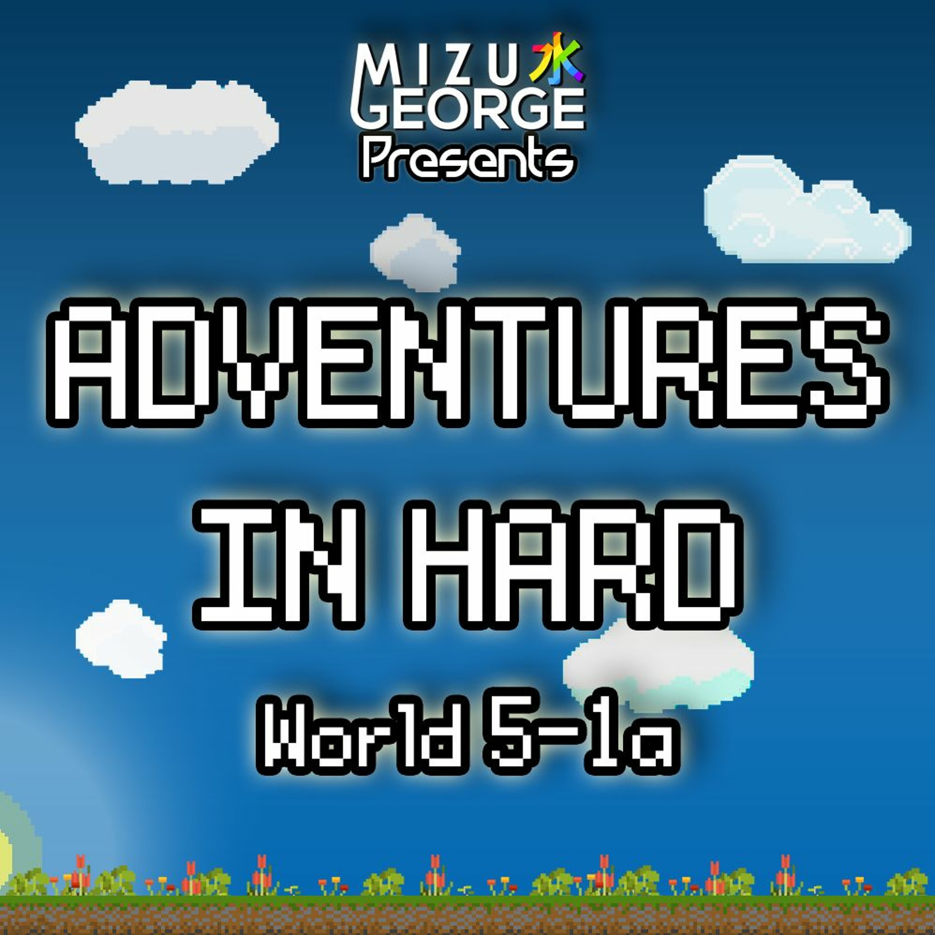 Adventures in Hard