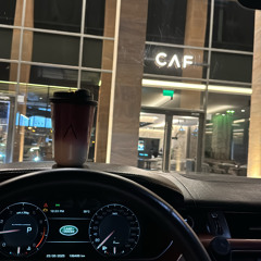 عباس السحاكي - بعد ماريد احن وشتاك .