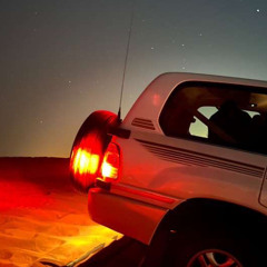 كل ما اتصلك تقلي خله يولي ِ