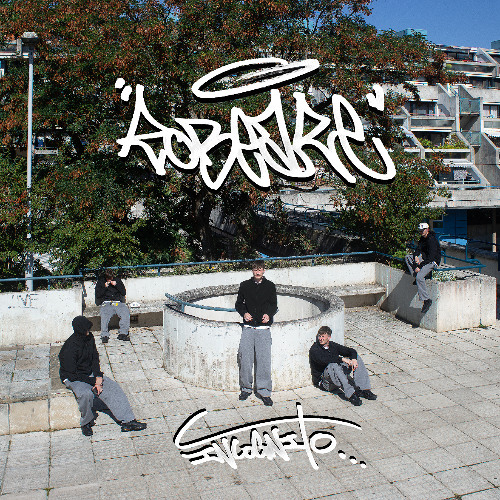 Robeare - Outspoken