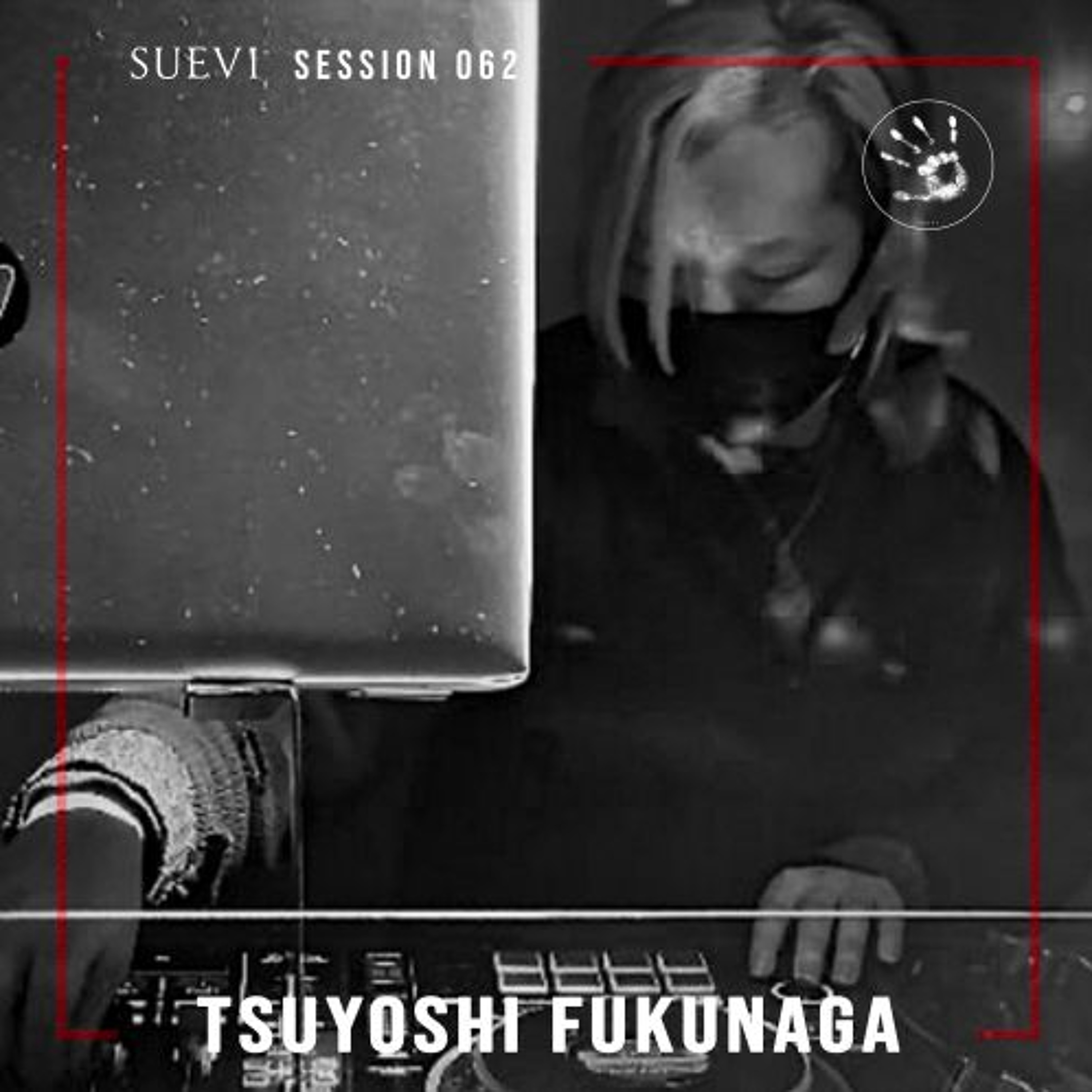 SUEVI Records