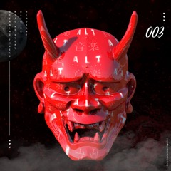 Premiere: Matt Altman "Mizu No Kyoku" - ALT Records