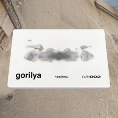 gorilya – 2222222