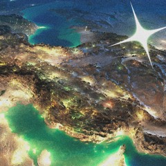 New Glock (Mastered)