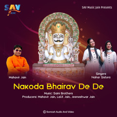 Nakoda Bhairav De De
