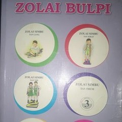 Lei Lopah - Pahlo