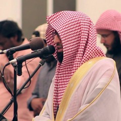 سورة الكهف .. ترتيل جميل من عام 1445هـ .. الشيخ أحمد العبيدي