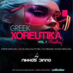 GREEK XOREUTIKA MEDLEY [ Vol. 1 ] by NIKKOS DINNO | Ελληνικά Χορευτικά