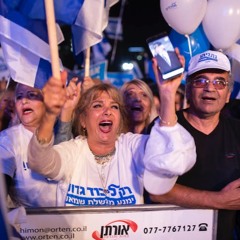 AMERICAN EXCEPTIONALISM & THE ISRAELI ILLUSION OF TOTAL ENTITLEMENT