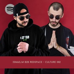 ISMAIL.M b2b Redspace - Culture 082