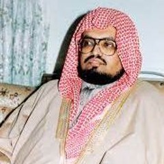 علي جابر سورة يونس من تراويح الحرم المكي لعام 1408
