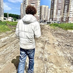 ШУМ
