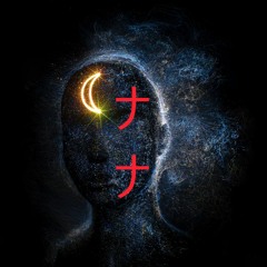 Mind Beyond Matter (96BPM A#m) Prod. Nanss'