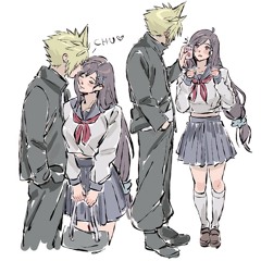 need you (rewind214)
