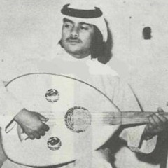 يا طول صبري وين روياه - جابر جاسم