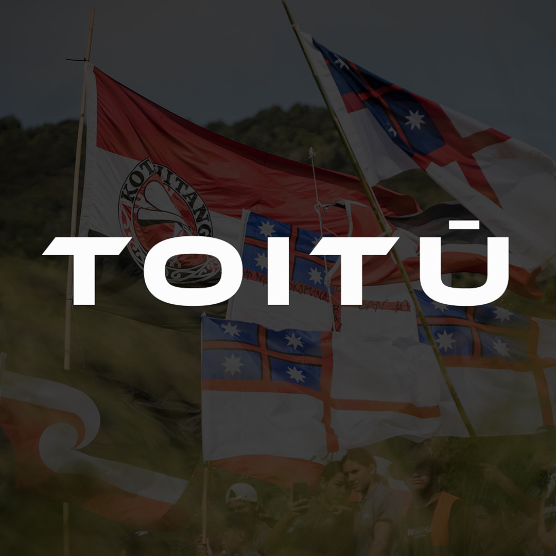 Toitū