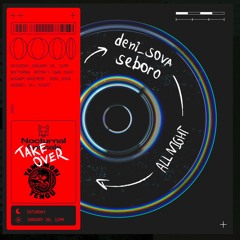 Deni_sova B2B Seboro @Tengu Yamamori Dublin, Jan 20 2024