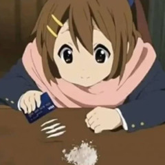 Валентин Стрыкало — Аптека