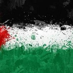 FOR GAZA