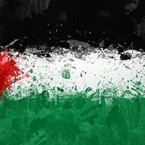 FOR GAZA