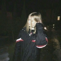 1 из легенд