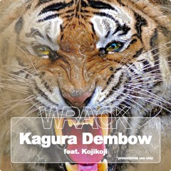 Kagura Dembow (feat. Kojikoji)