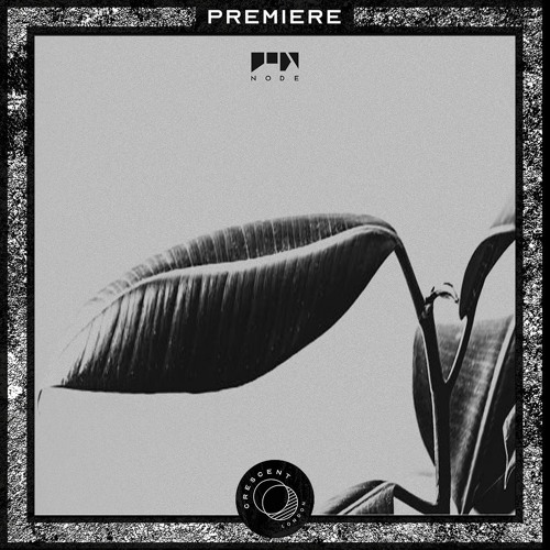 CØRE - Real Virtuality - Sungate Records