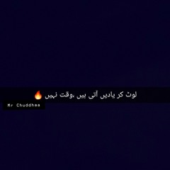 Gal_Nibhawanr_Di_Hui_Hayi►Singer_Saqlain_Musa_Khelvi►New_Official_Saraiki_Hit_Song_2020(256k)