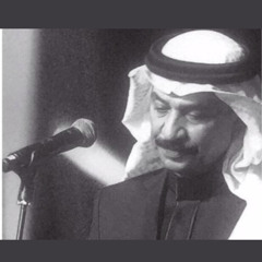 عبادي الجوهر - يا غايبة (جلسة صوت الخليج)